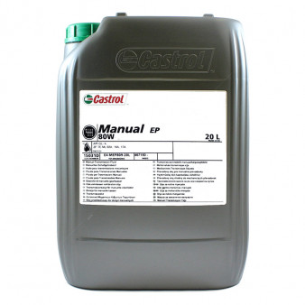 CASTROL MANUAL EP 80W