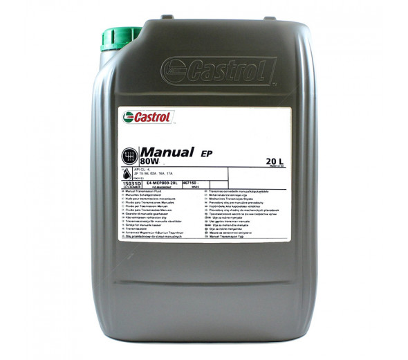 CASTROL MANUAL EP 80W