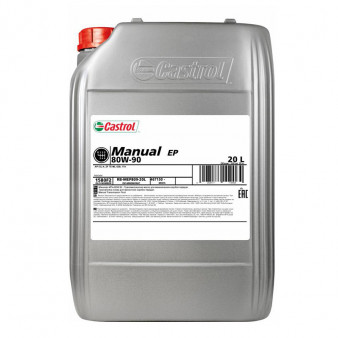 CASTROL MANUAL EP 80W-90