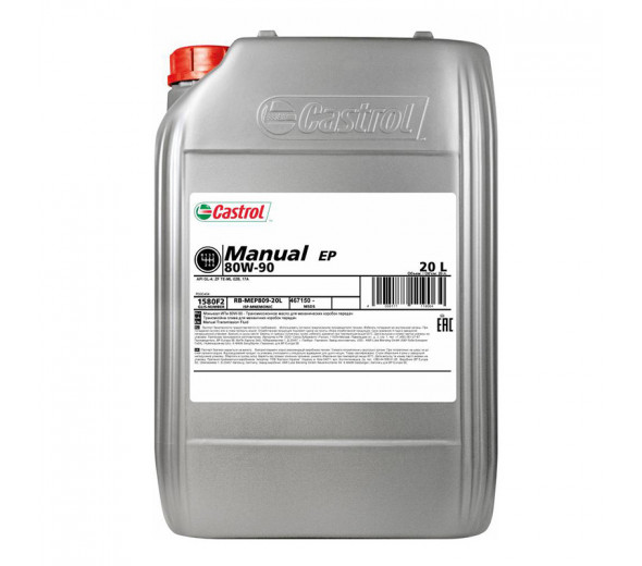 CASTROL MANUAL EP 80W-90