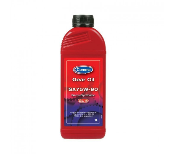 COMMA GEAR OIL SX 75W90 GL-5